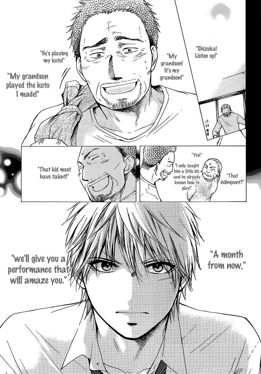 Kono Oto Tomare!, Chapter 5 image 15